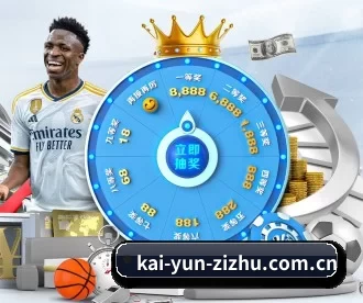 kai-yun-zizhu.com.cn APP 深度功能(kaiyun)